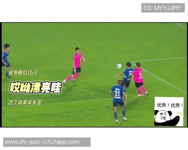 足球进球的精彩瞬间与常用术语解析让你更懂比赛魅力与激情